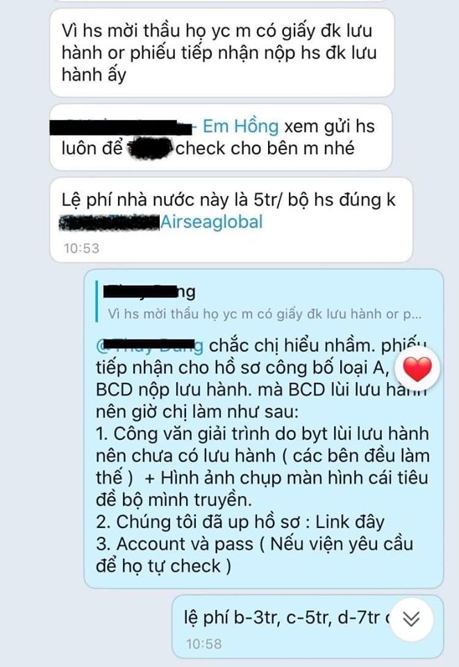 LÙI LƯU HÀNH