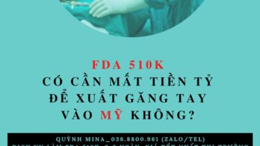 FDA510KXUATGANTAYVAOMY