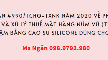 af019e12ee8510db4994