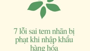 Xanh lá Chữ kiểu nghệ thuật Biểu trưng