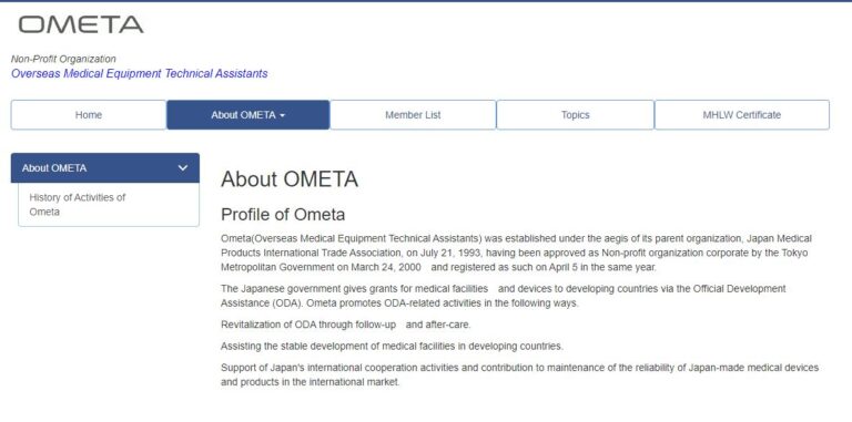 ometa