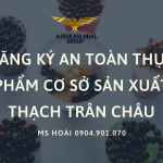 thạch trân châu