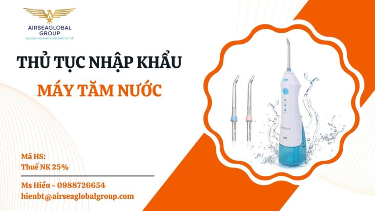 MÁY TĂM NƯỚC