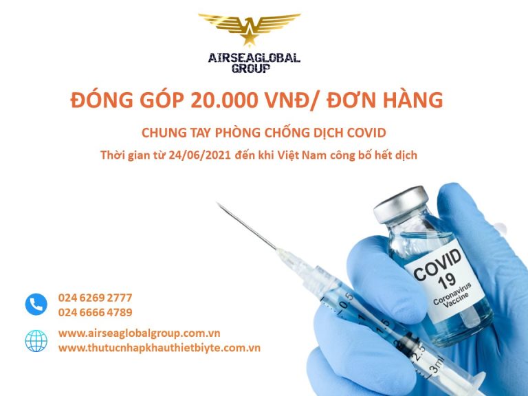 ủng hộ 2