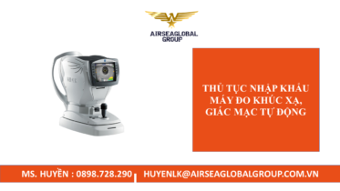 máy đo khúc xạ mắt