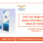 DD BẢO QUẢN KÍNH ÁP TRÒNG
