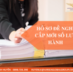 Khámpá các lợi ích (3)