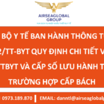 HOT! BỘ Y TẾ BAN HÀNH THÔNG TƯ 05, 06/2022/TT-BYT QUY ĐỊNH CHI TIẾT VỀ PHÂN LOẠI TTBYT VÀ CẤP SỐ LƯU HÀNH TRONG TRƯỜNG HỢP CẤP BÁCH - MS LINH ĐAN 0973.189.870 (ZALO/TEL)