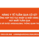 TỔNG HỢP