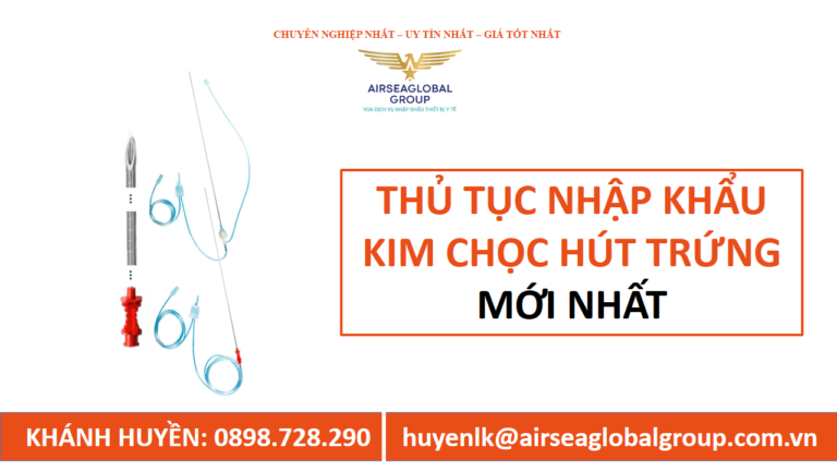 kim chọc hút