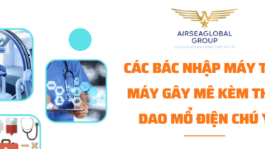 CÁC BÁC NHẬP MÁY THỞ MÁY GÂY MÊ KÈM THỞ DAO MỔ ĐIỆN CHÚ Ý!